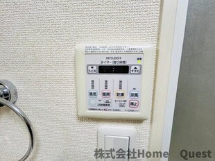 オランジュ上小阪の物件内観写真